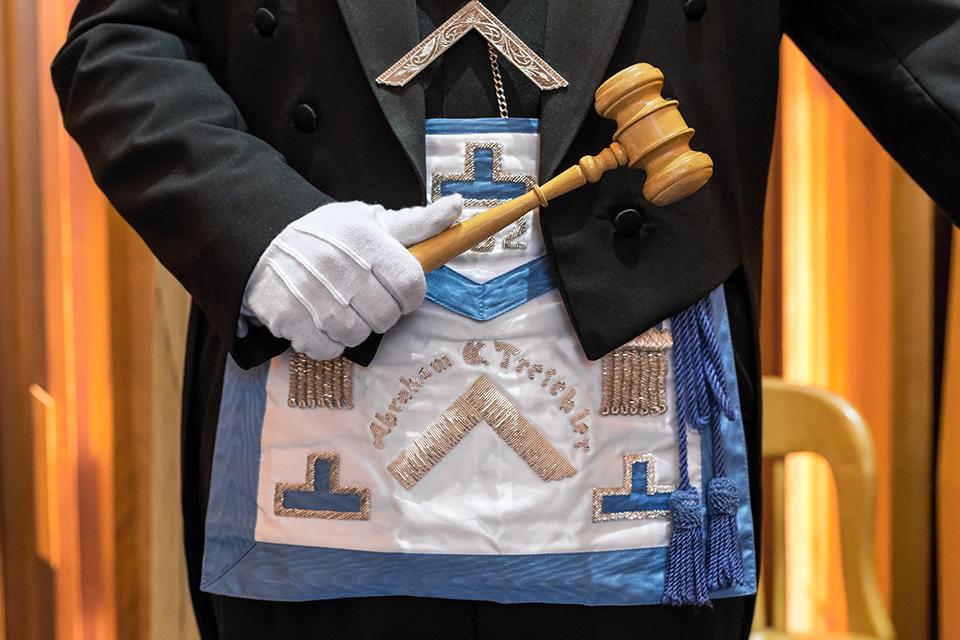 Join Freemason